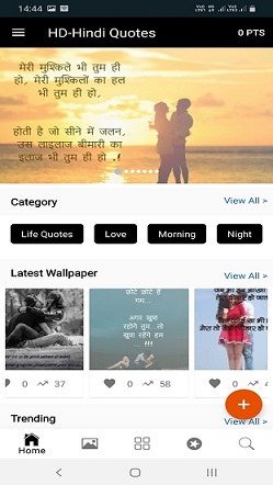 HD Hindi Quotes Wallpaper - KNITVED APPS